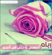 MMS ~