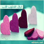 MMS ~